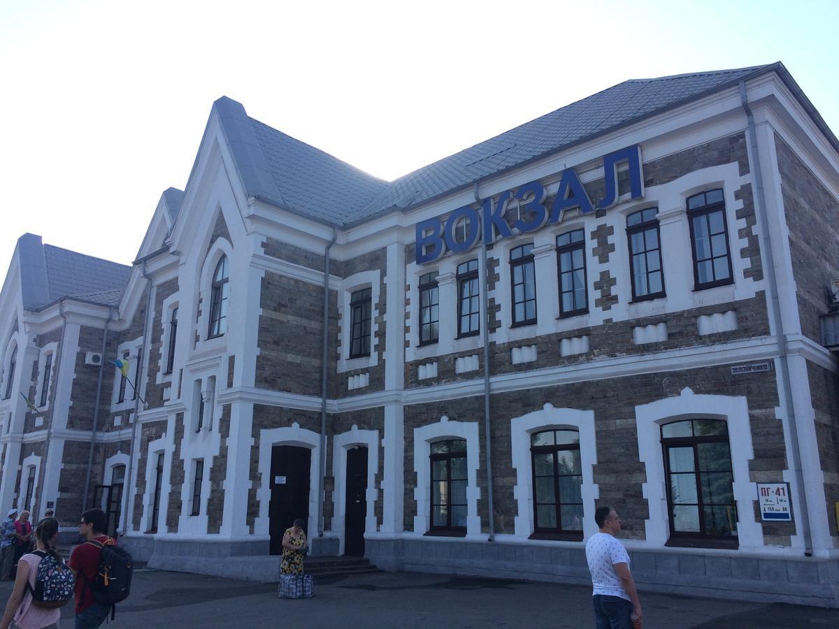 Hostel Кривой Рог Экстерьер фото