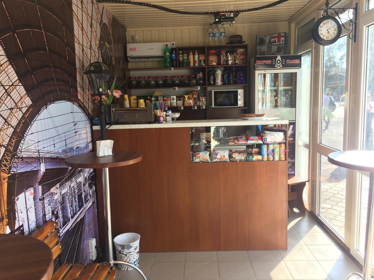 Hostel Кривой Рог Экстерьер фото